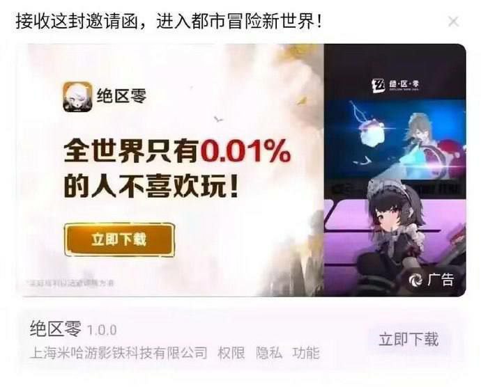 精准控制精准控制