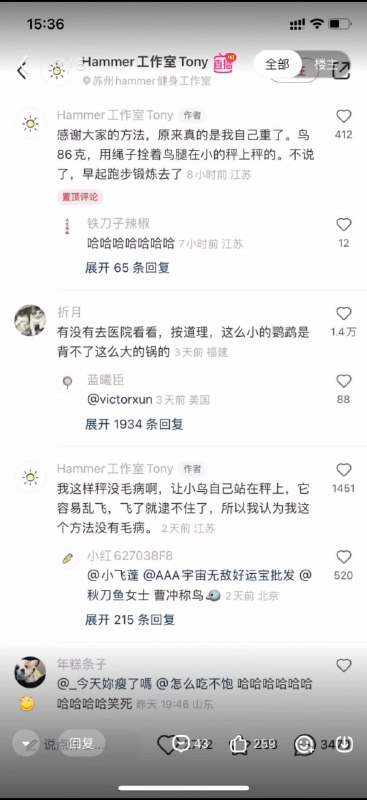 😅from 平壤卫视😅from 平壤卫视