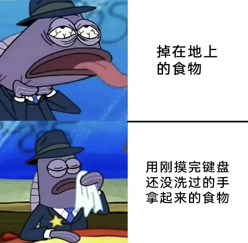 via 7号沙雕网友