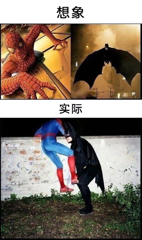 via 7号沙雕网友