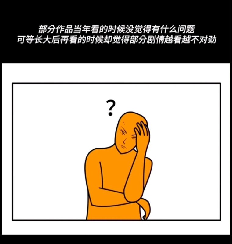 via 虾虾雨