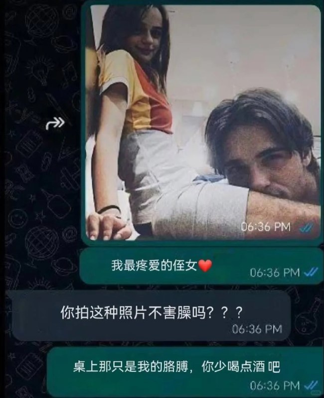 Q_Z