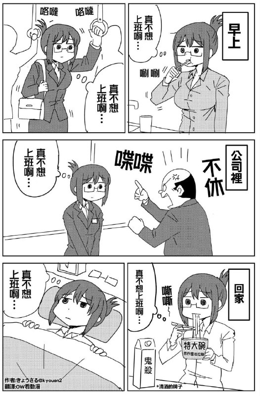 from 什麼都來點 via DECADE审核注