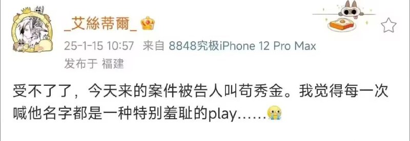 via 周末去商场摆摊审核注
