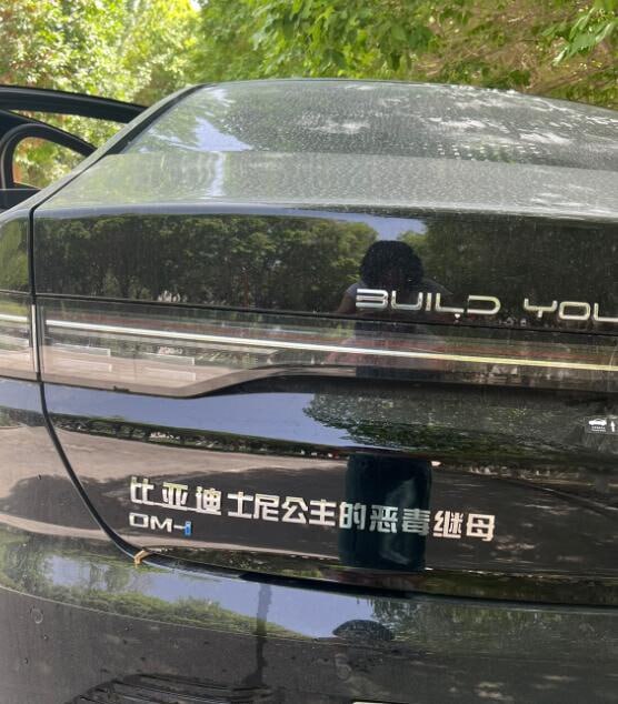 via 7号沙雕网友