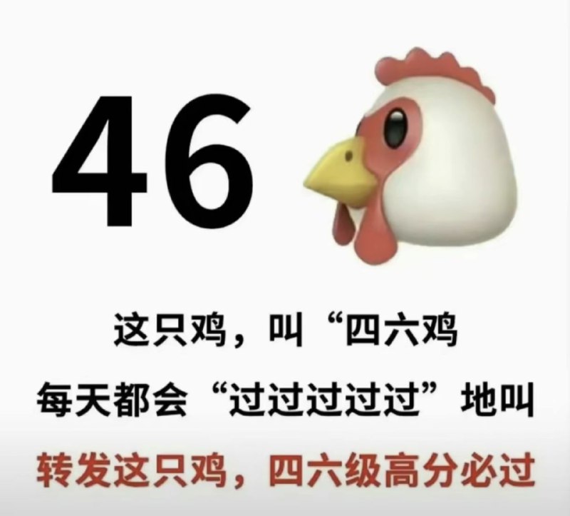 from 瞎鸡儿发 多角度看世界 via 姜饼和miku约会中
