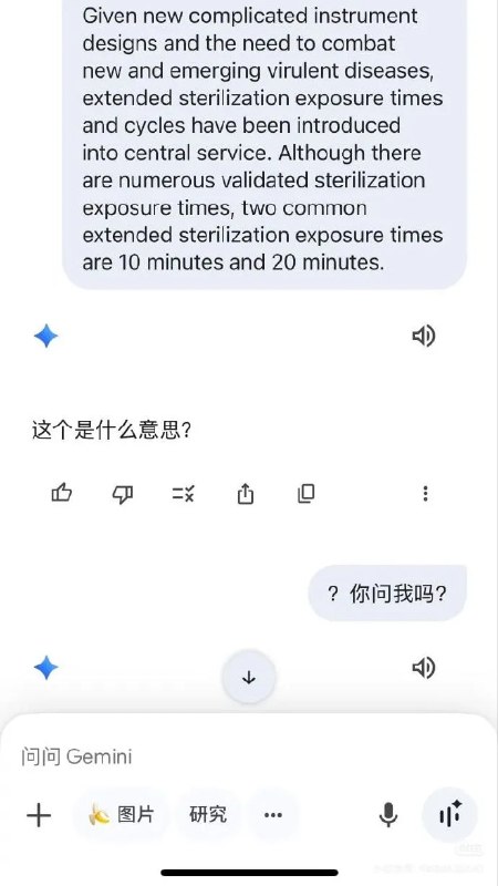 ……from 平壤卫视