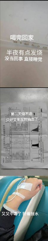 from 红 via 专业 物流from 红 via 专业 物流