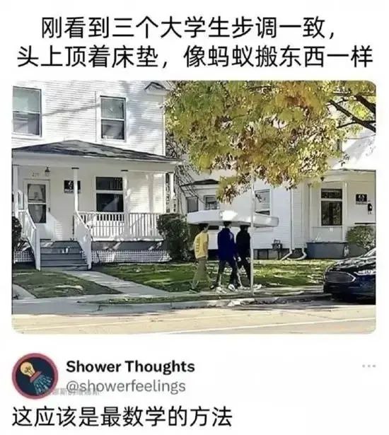 from Anzu什么都发 via electri