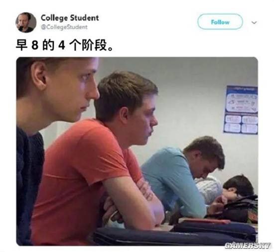 via 7号沙雕网友