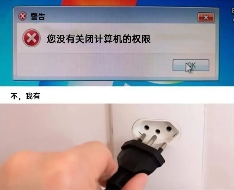via 7号沙雕网友