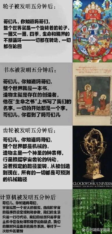via 犯罪嫌疑人张某