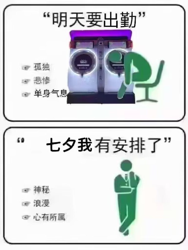 from 未題名の四月と海