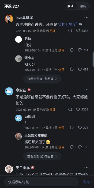 from ，アイルーBOT🐱🐱 高强度网上冲浪版from ，アイルーBOT🐱🐱 高强度网上冲浪版