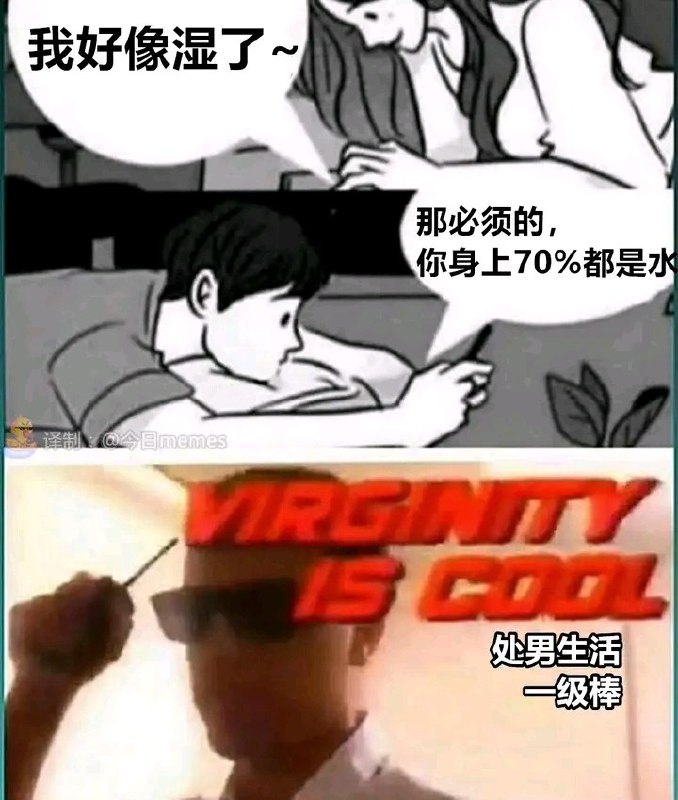 via 油菜花终结者