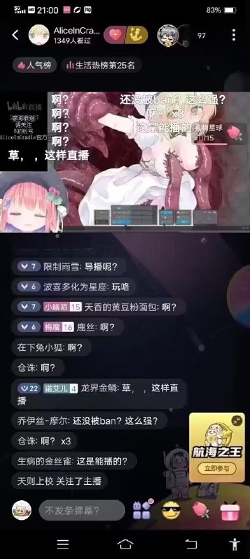 via 三笠狗