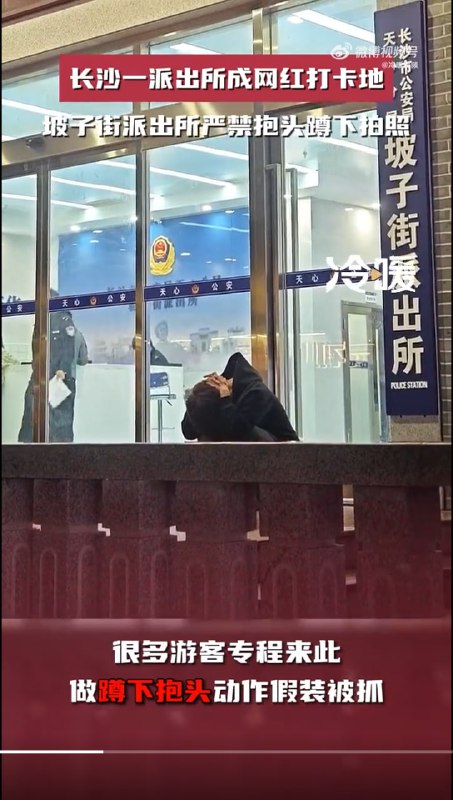 不是，图个啥（？