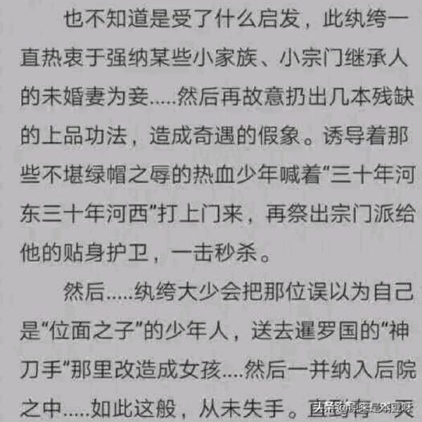 #我有个朋友from 美图与沙雕