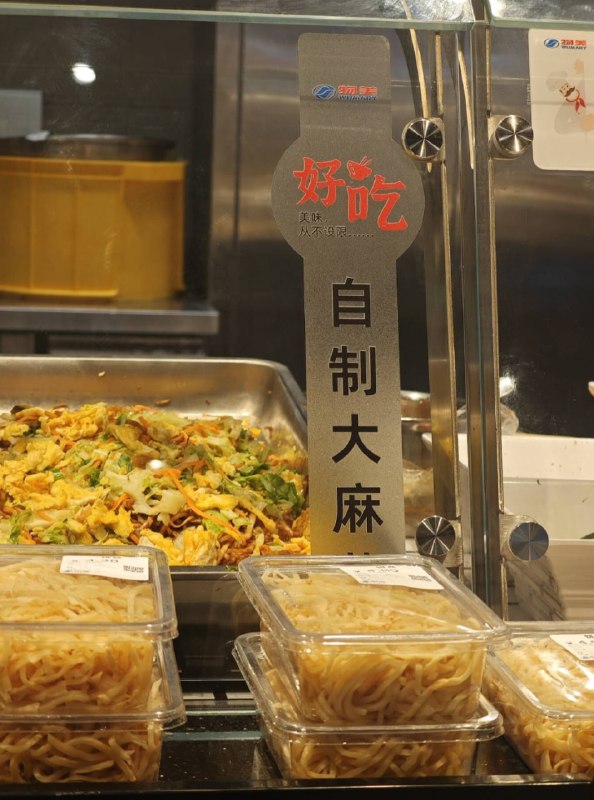 from ibuki🏖🔭🎮帰宅部