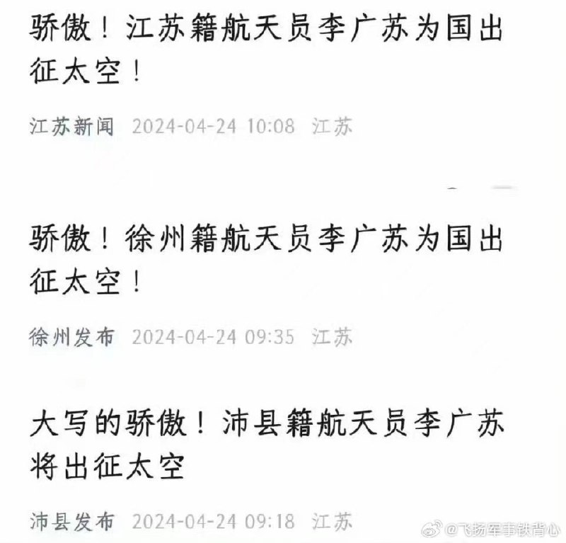 什么苏联from ㅤ