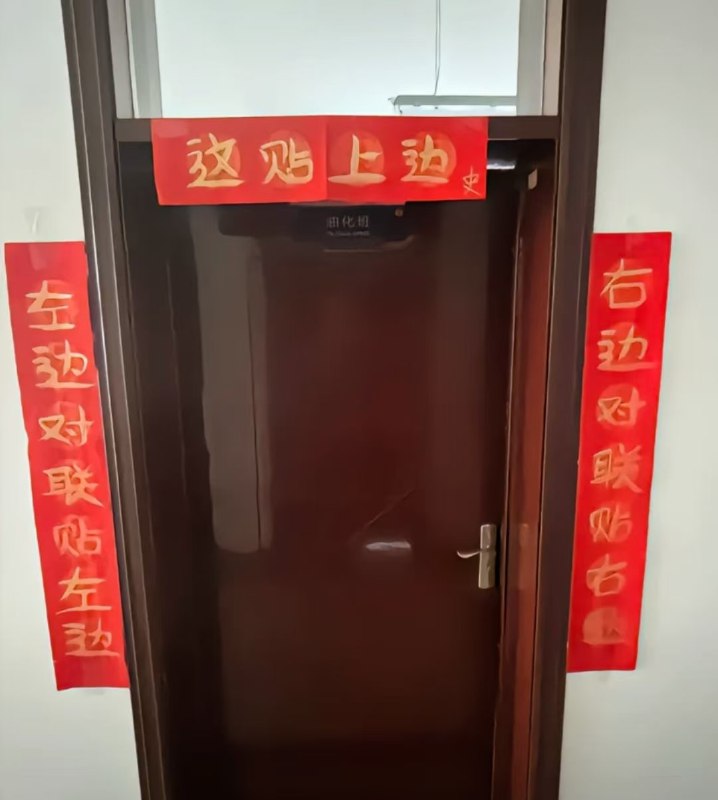 via 7号沙雕网友