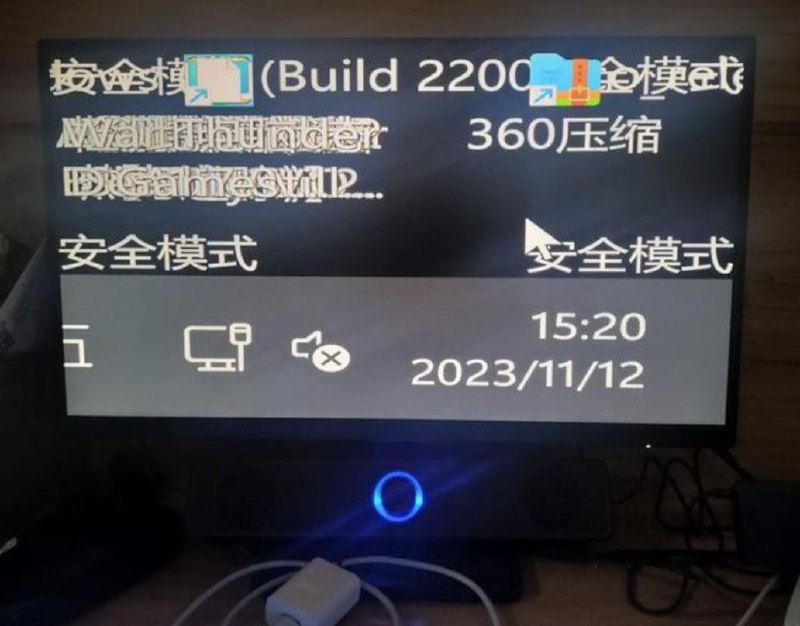 喜欢上网冲浪的朋友们也注意了，如果最近有人转发给你“千万不要尝试这个操作的时候”……你最好真的别试