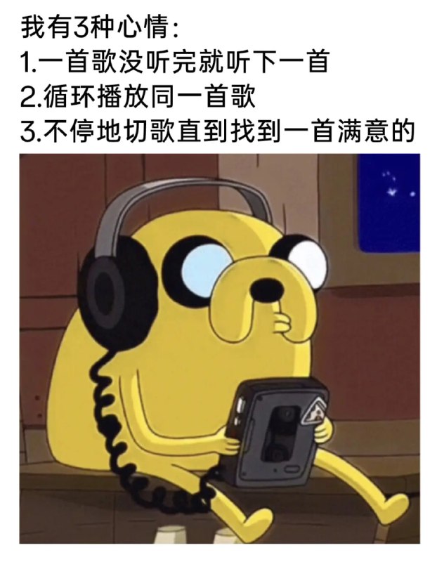 via 7号沙雕网友