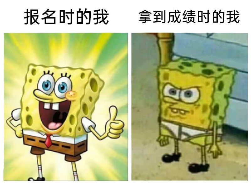 via 7号沙雕网友
