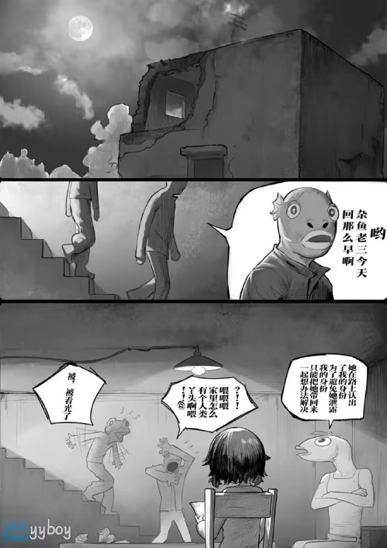 via 赖 渊via 赖 渊