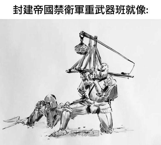 via 6号沙雕网友