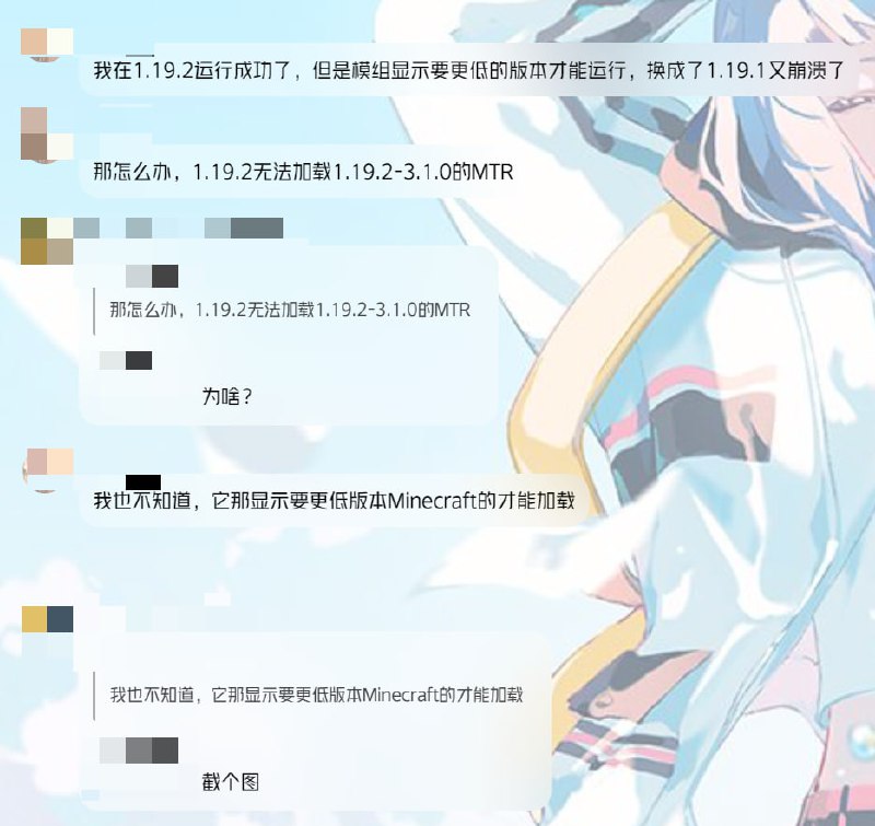 一种全新的模组加载方式一种全新的模组加载方式
