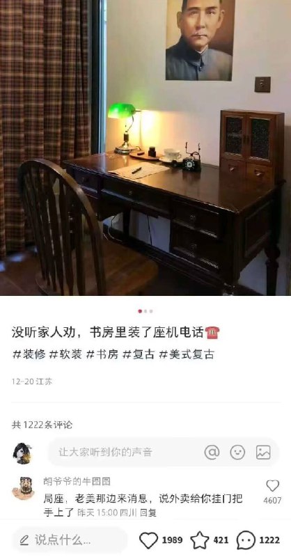 from 平壤卫视