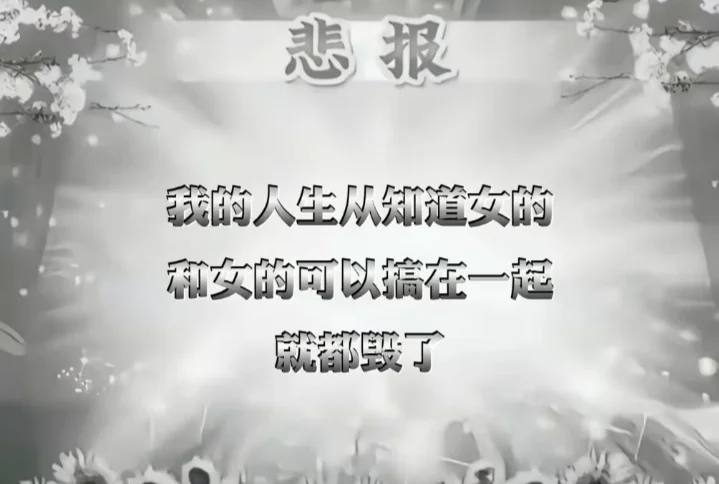 via 犯罪嫌疑人张某