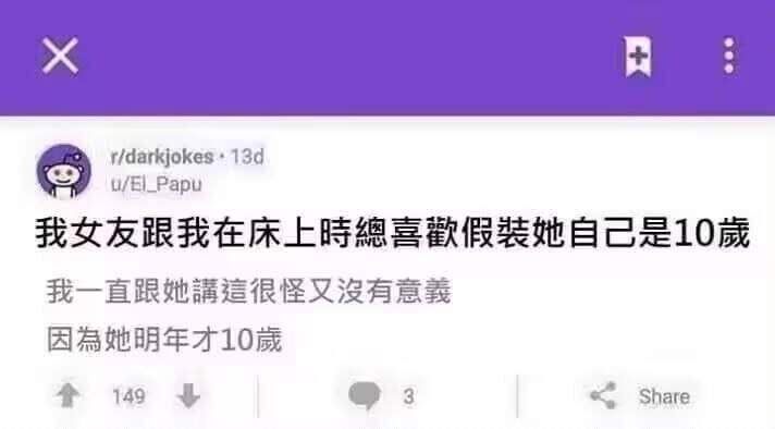 这个要加特林扫😉from X1nvv在TG上干了啥