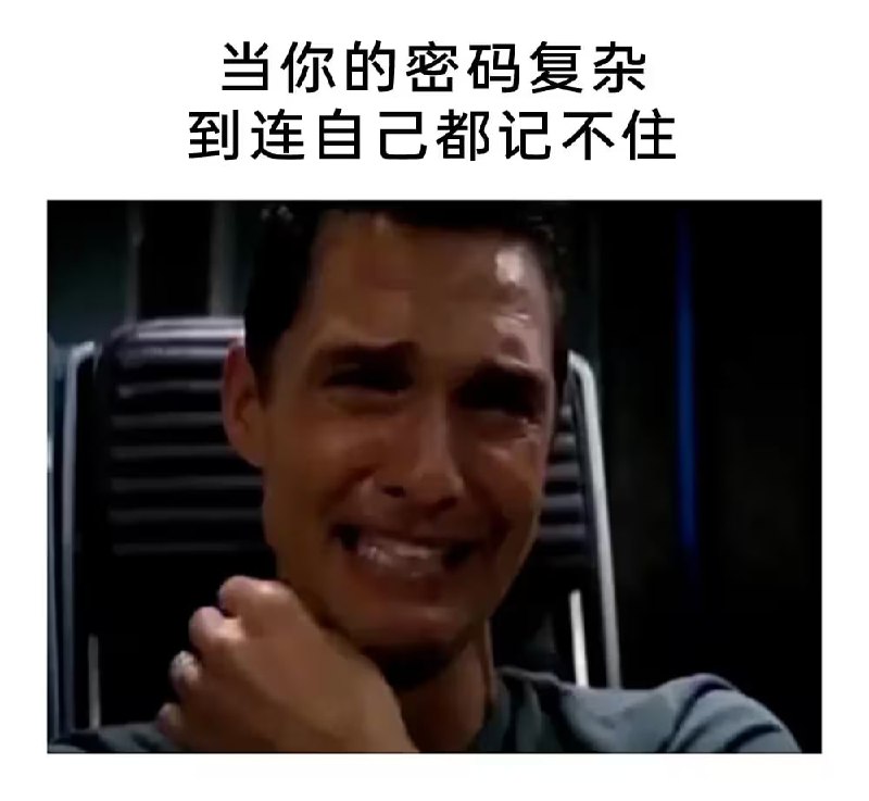 via 7号沙雕网友