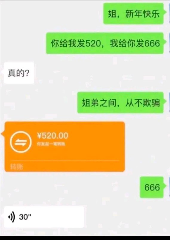 from 三 泽from 三 泽
