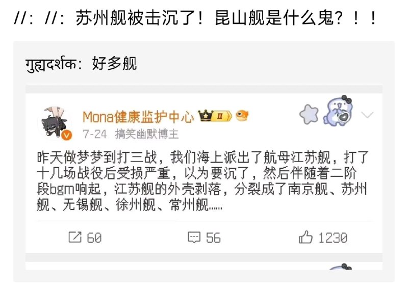 from rvalue的生草日常