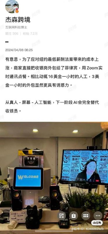 via 每日提肛小助手 今天你提了嘛