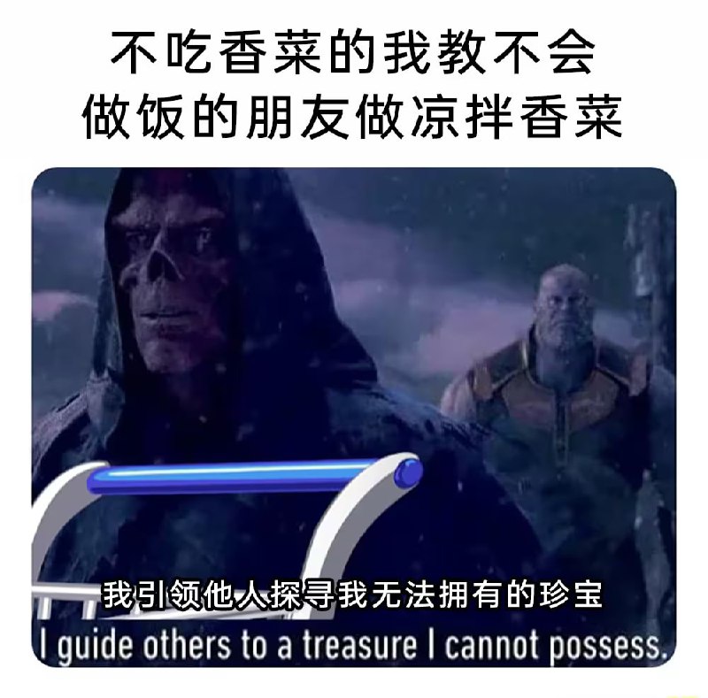 via 7号沙雕网友