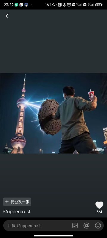 中嘞🧋from ㅤ SpongeBob 绵鸣 Ⓥ中嘞🧋from ㅤ SpongeBob 绵鸣 Ⓥ