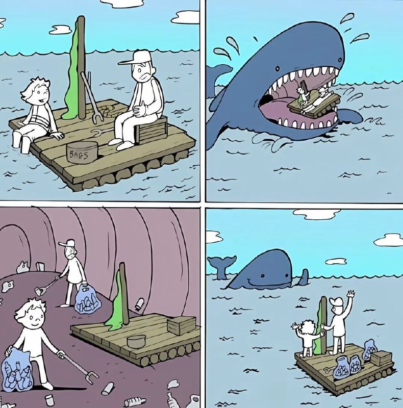 via 8号沙雕网友