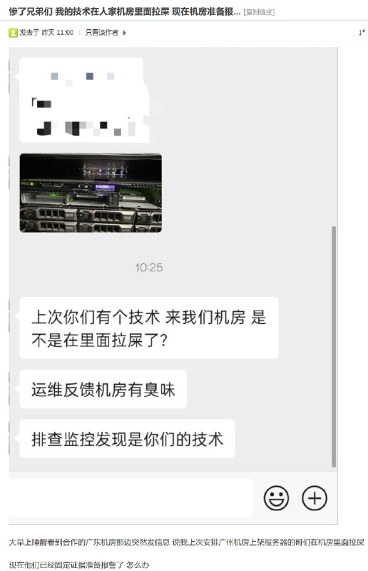 from Mad lax