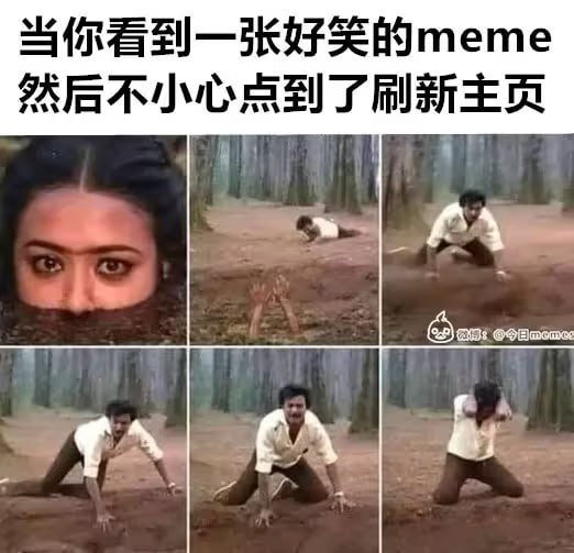 via 油菜花终结者