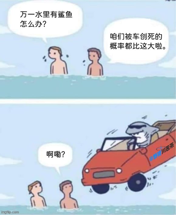 via efsg