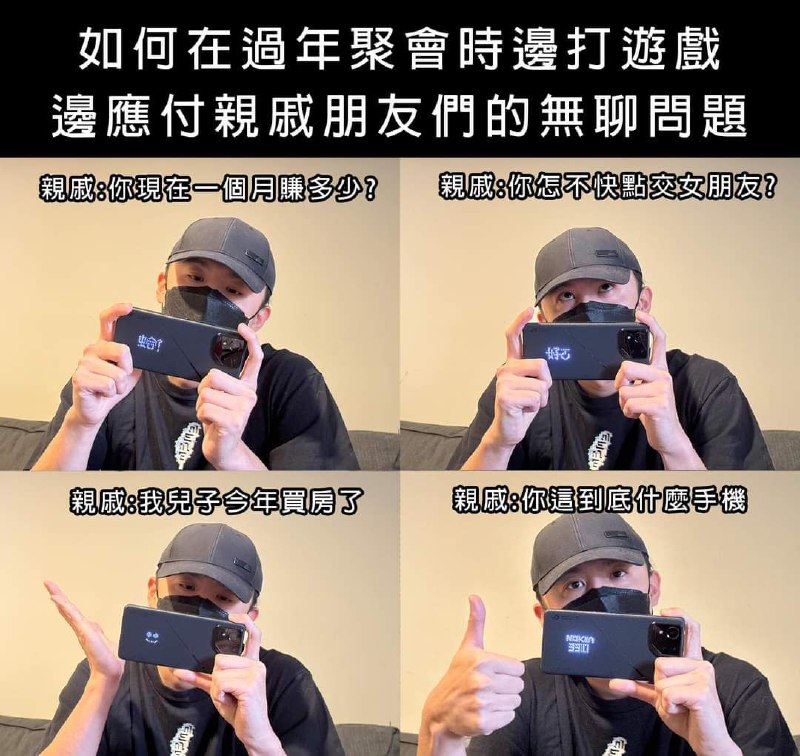 from 漢堡艦隊長
