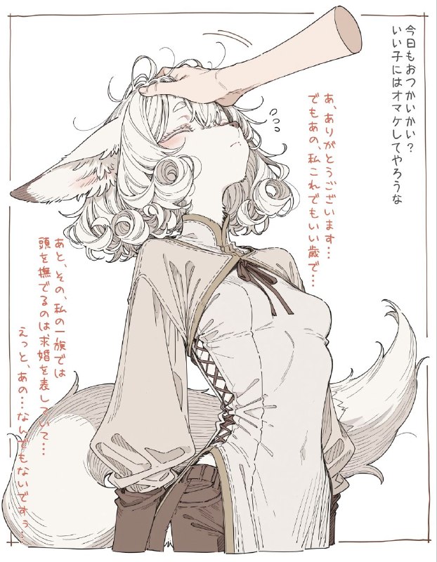 @wanwan_majin5@wanwan_majin5