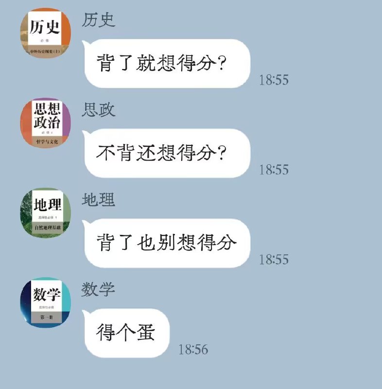 via Mr.Yan