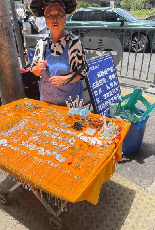 via 6号沙雕网友