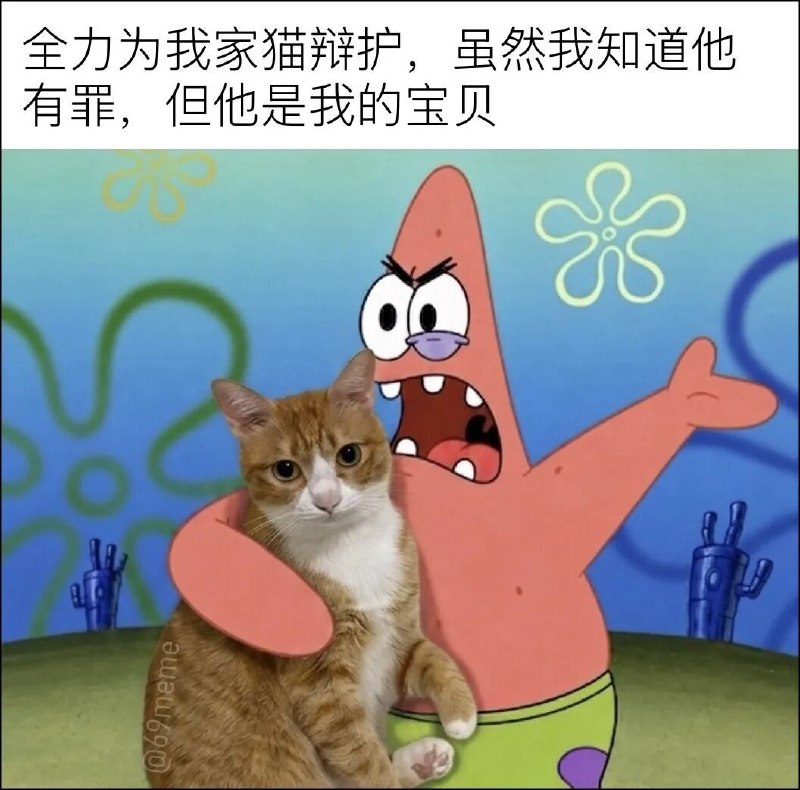 via my nbkls