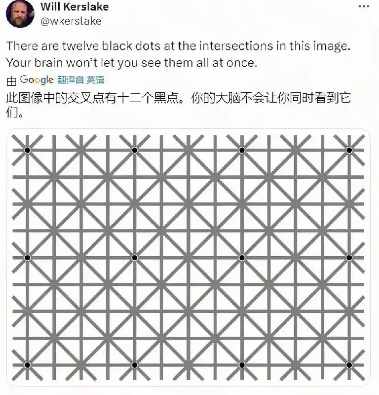 via 8号沙雕网友